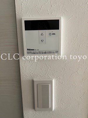 その他　同仕様参考写真使用