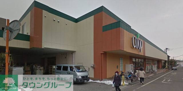スーパー　ユーコープ湘南台店（スーパー）まで690m