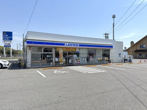 コンビニ　ローソン 春日井西山町二丁目店（コンビニ）まで1226m