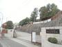 中学校　南高等学校附属中学校（中学校）まで1177m