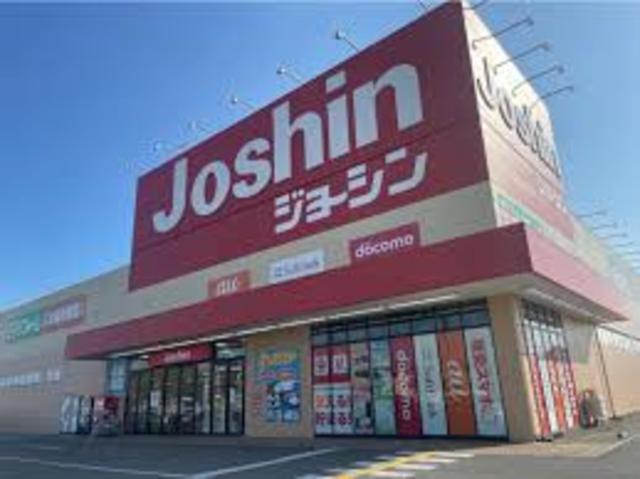 その他　ジョーシン　加古川店（その他）まで298m
