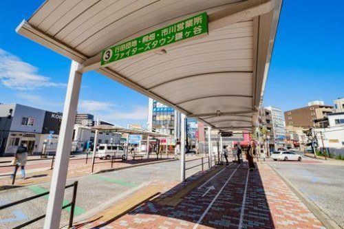 その他　［千葉県船橋市］西船橋駅｜バスターミナル（その他）まで256m