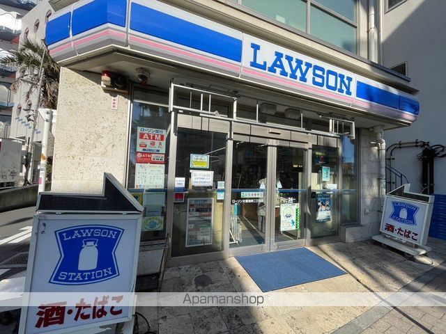 コンビニ　ローソン（コンビニ）まで312m