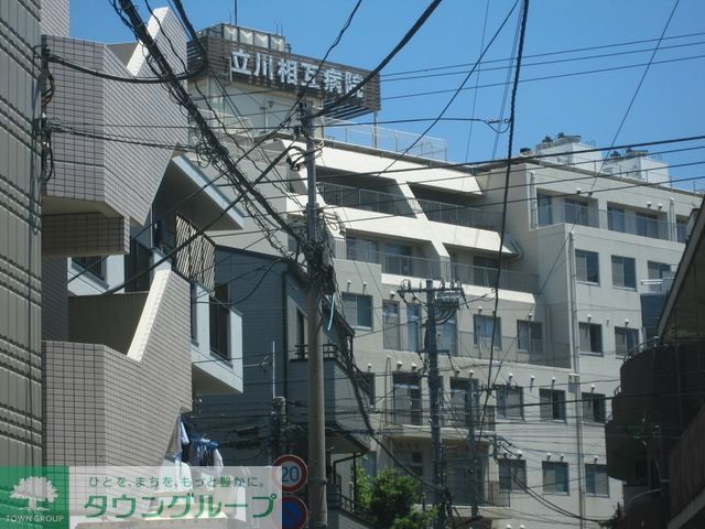 病院　健生会立川相互病院（病院）まで190m