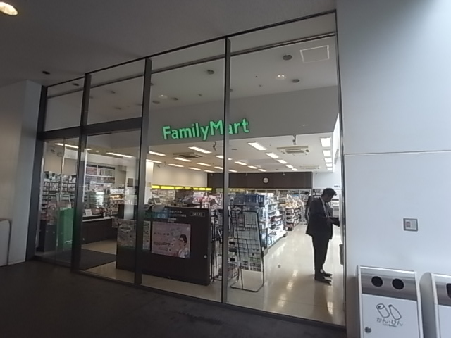 コンビニ　ファミリーマート フェニックスプラザ摩耶店（コンビニ）まで469m
