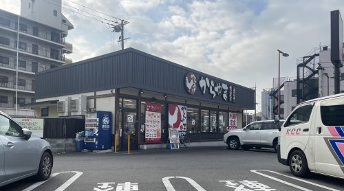 飲食店　からやま 大阪生野小路店（飲食店）まで365m