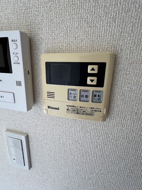 その他設備　追い炊き機能付き