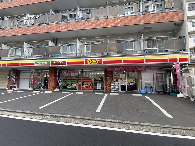 コンビニ　デイリーヤマザキ日吉店（コンビニ）まで95m