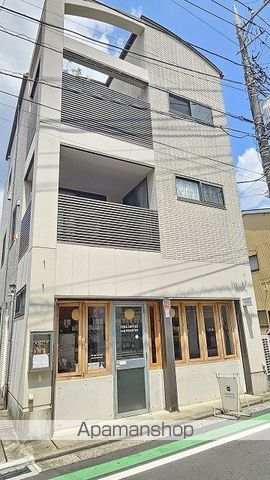 飲食店　テラコーヒー 白楽店（飲食店）まで341m