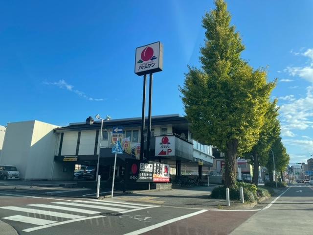 飲食店　バーミヤン 桜山店（飲食店）まで101m
