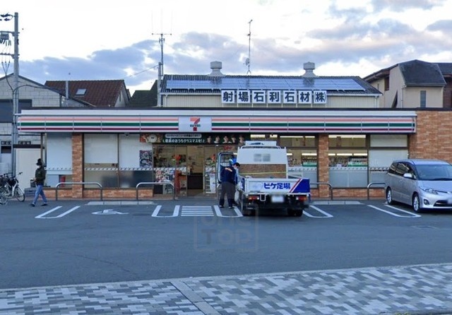 コンビニ　セブンイレブン　茨木新和町店（コンビニ）まで283m