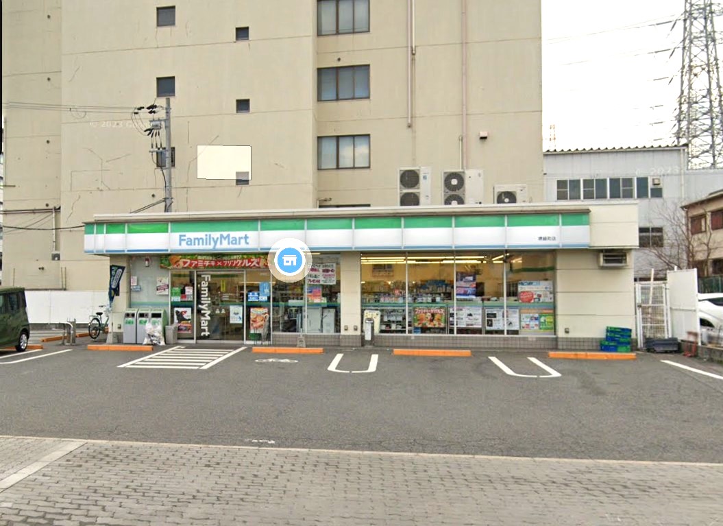 コンビニ　ファミリーマート堺緑町店（コンビニ）まで267m
