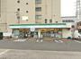 コンビニ　ファミリーマート堺緑町店（コンビニ）まで267m