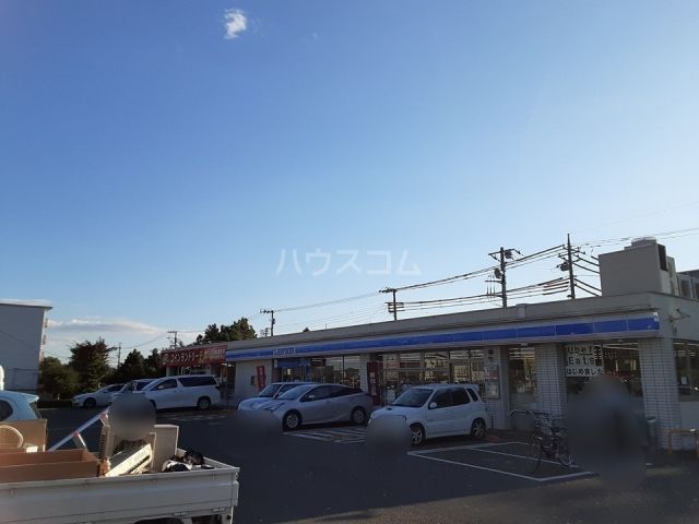 コンビニ　ローソン 藤沢遠藤矢向店（コンビニ）まで606m