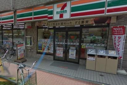 コンビニ　セブンイレブン 荒川店（コンビニ）まで281m