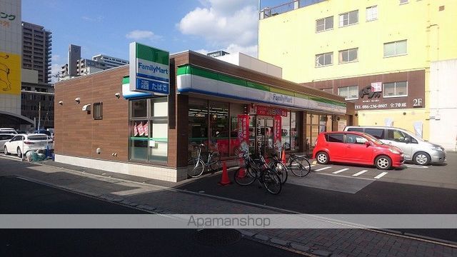 コンビニ　ファミリーマート錦町東店（コンビニ）まで400m