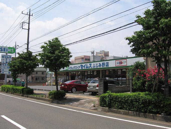 メゾン エフティーの周辺写真