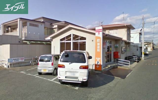 郵便局　岡山豊成郵便局（郵便局）まで868m