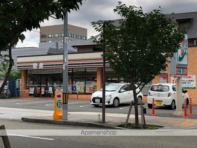 コンビニ　セブンイレブン（コンビニ）まで577m