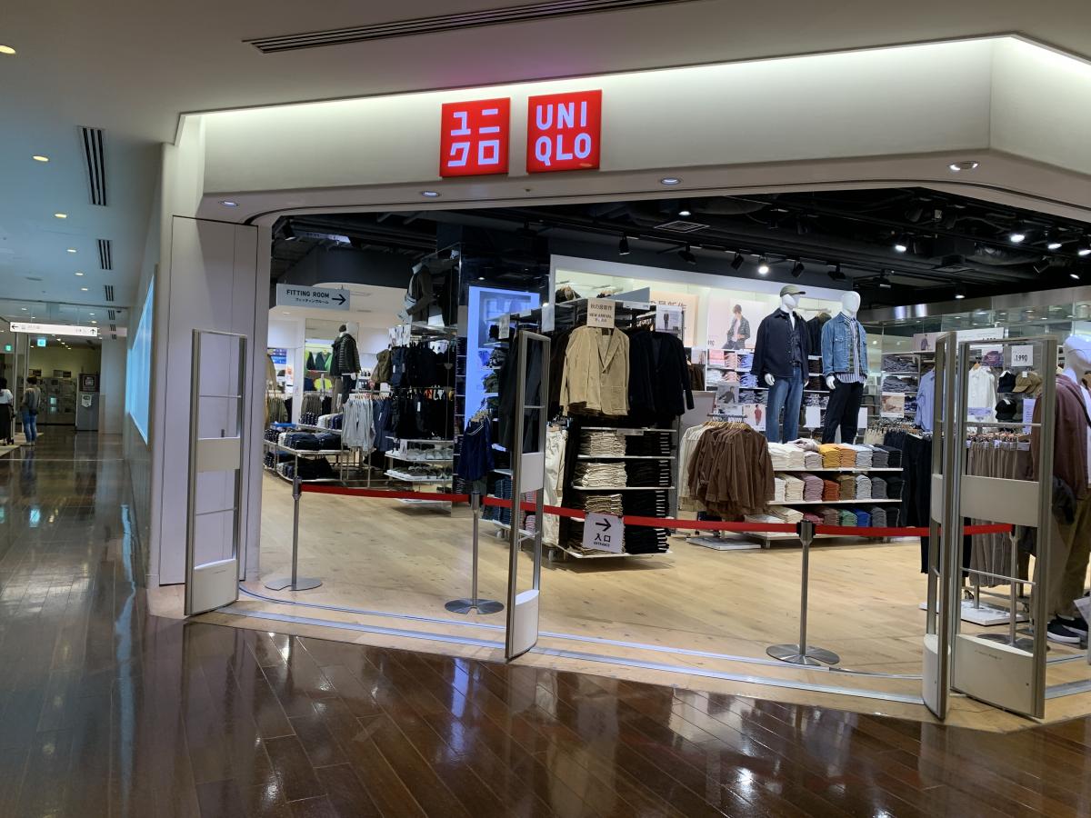 ショッピングセンター　ユニクロ新宿高島屋店（ショッピングセンター）まで462m
