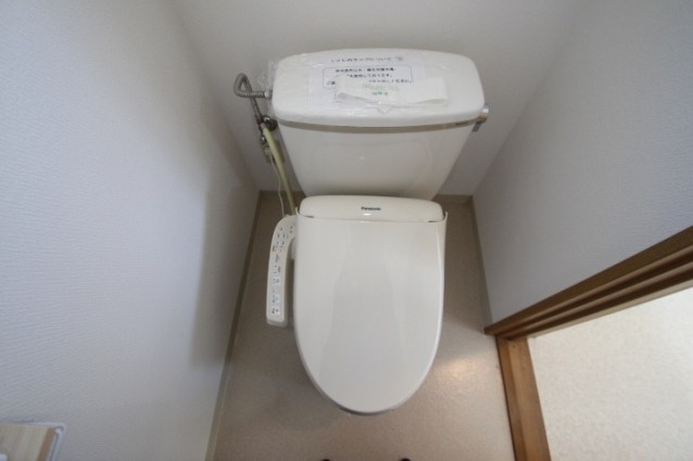 サンライフ中庄IIのトイレ写真