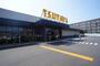 ショッピングセンター　TSUTAYA 和白店（ショッピングセンター）まで477m
