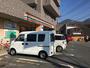コンビニ　セブンイレブン広島海田幸町店（コンビニ）まで580m