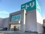 ホームセンター　ニトリ広島海田店（ホームセンター）まで572m