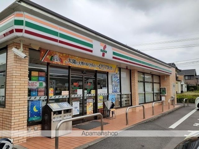 コンビニ　セブンイレブン比良２丁目店（コンビニ）まで450m