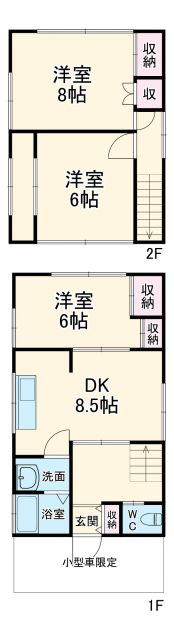 東鎌ヶ谷戸建の間取り写真