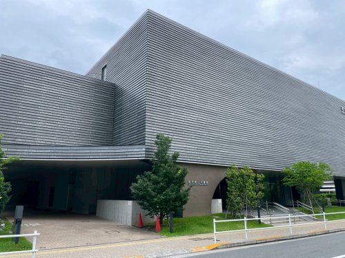 その他　東京都公文書館（その他）まで616m