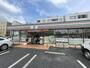 コンビニ　セブンイレブン 川口坂下2丁目店（コンビニ）まで310m