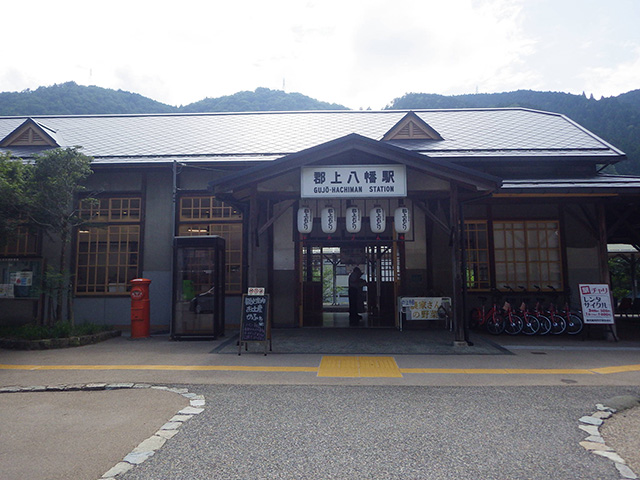 その他　郡上八幡駅（その他）まで358m