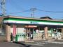 コンビニ　ファミリーマート高浜湯山町二丁目店（コンビニ）まで1218m