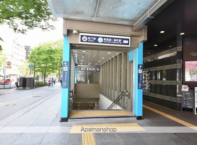 その他　地下鉄東西線青葉通一番町駅（その他）まで216m