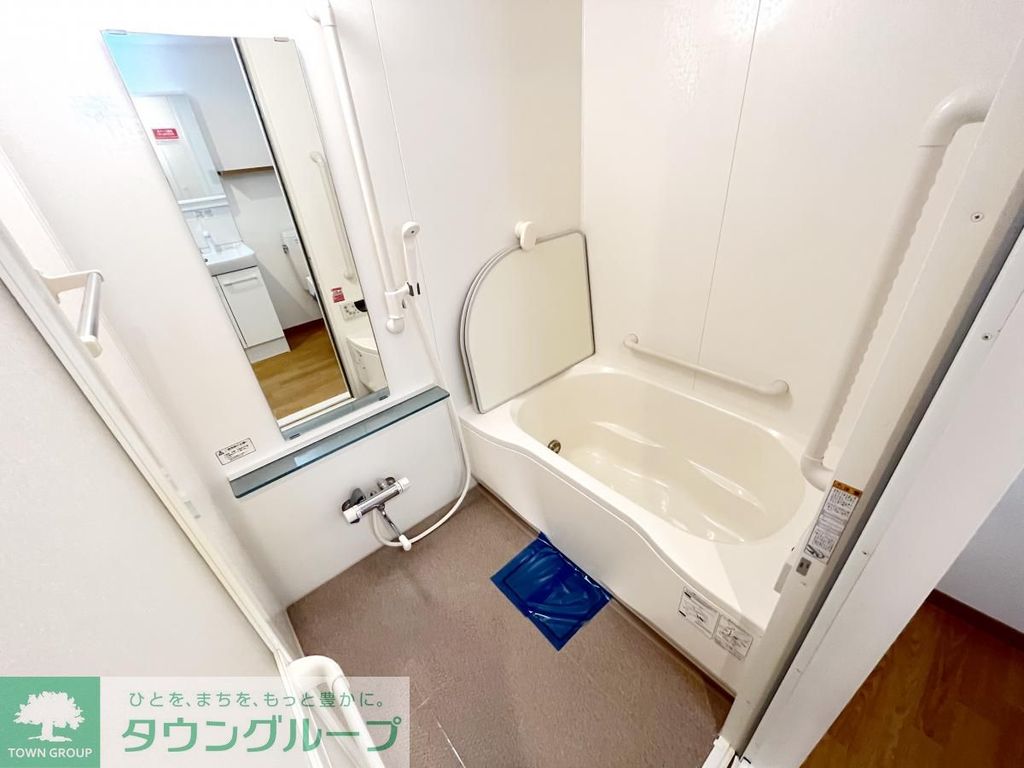 バス・シャワールーム　★お部屋探しはタウンハウジング稲田堤店まで★