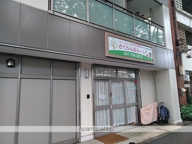 幼稚園・保育園　さくらんぼルーム（幼稚園・保育園）まで60m