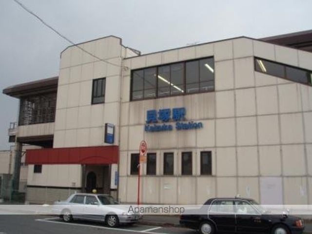 その他　貝塚駅（その他）まで1000m