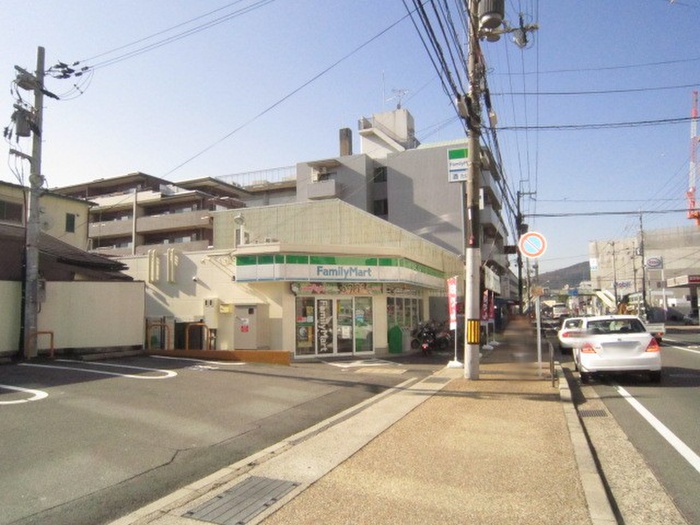 コンビニ　ファミリーマート 山科三条通店（コンビニ）まで170m