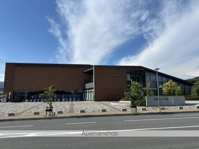 図書館　平群町立図書館（図書館）まで236m