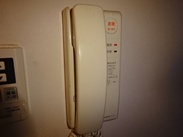 シティガーデン広畑のその他写真