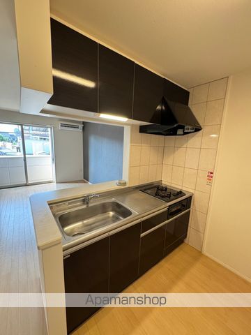 ロングアイランドヒルズマンションIIのキッチン写真