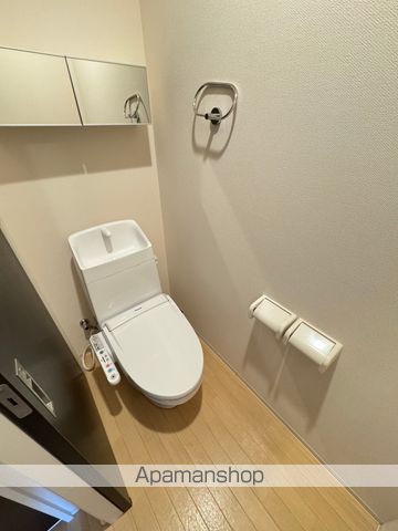 ロングアイランドヒルズマンションIIのトイレ写真