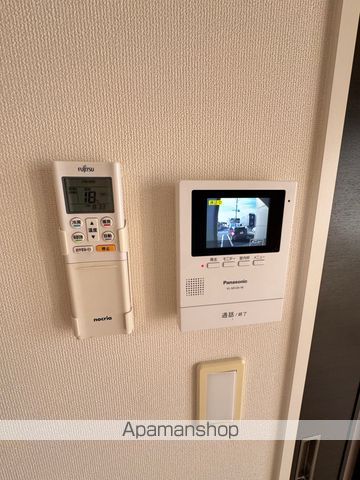 ロングアイランドヒルズマンションIIのその他写真