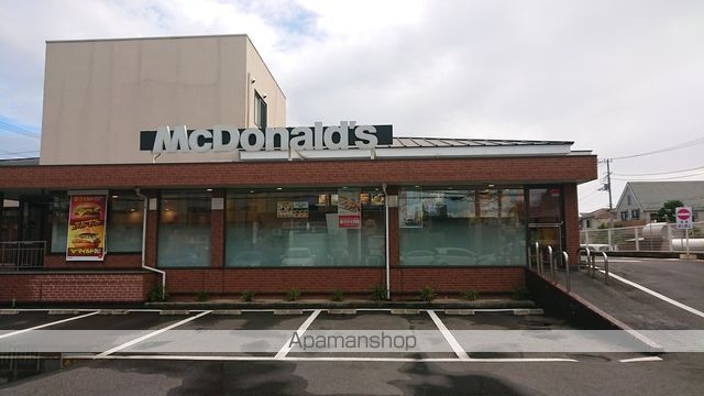 飲食店　マクドナルド（飲食店）まで1381m