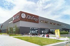 スーパー　フードウェイ アイランドアイ照葉店（スーパー）まで3001m