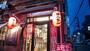 飲食店　激旨ホルモン魂本店（飲食店）まで1387m