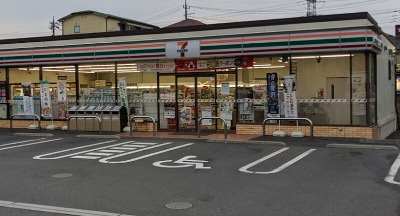 コンビニ　セブンイレブン川口戸塚4丁目店（コンビニ）まで404m