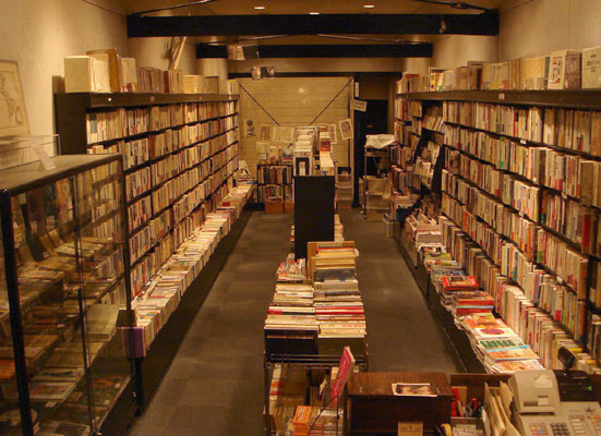 その他　天牛書店（その他）まで228m