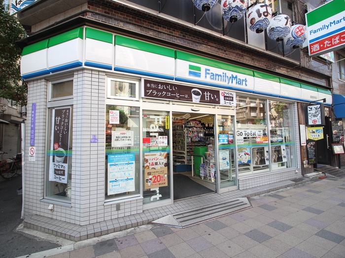 コンビニ　ファミマ（コンビニ）まで230m